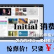彩吧论坛