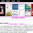澳门天气预报实时